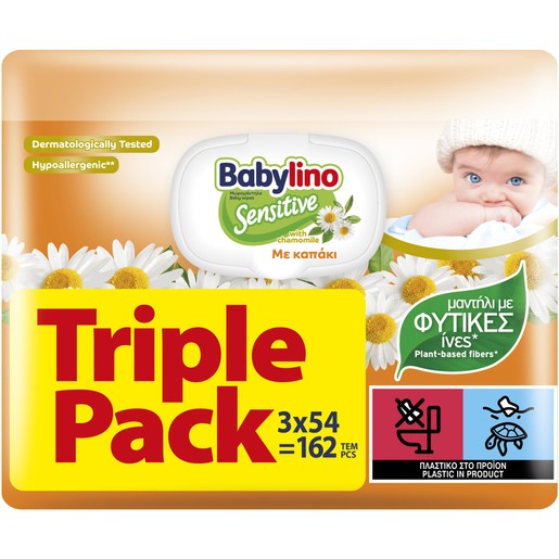 BabyCare Chamomile Pure Water Wipes Triple Pack 162 Τεμάχια (3x54 Τεμάχια) BabyCare Chamomile Pure Water Wipes Triple Pack 162 Τεμάχια (3x54 Τεμάχια)