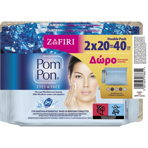 Pom Pon Promo Micellaire Zafiri Make Up Removing Wipes 40 Τεμάχια (2x20 Τεμάχια) & Δώρο Νεσεσέρ σε Τυχαία Επιλογή Χρώματος 1 Τεμάχιο Pom Pon Promo Micellaire Zafiri Make Up Removing Wipes 40 Τεμάχια (2x20 Τεμάχια) & Δώρο Νεσεσέρ σε Τυχαία Επιλογή Χρώματος 1 Τεμάχιο
