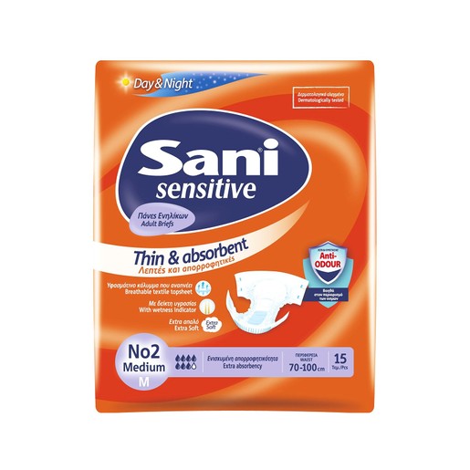 Sani Sensitive Extra Protection Day & Night Ειδικό Εσώρουχο μιας Χρήσης Σχεδιασμένο για Ακράτεια No2 Medium 70-100cm 15τμχ Sani Sensitive Extra Protection Day & Night Ειδικό Εσώρουχο μιας Χρήσης Σχεδιασμένο για Ακράτεια No2 Medium 70-100cm 15τμχ
