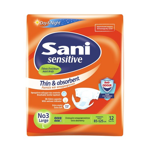 Sani Sensitive Extra Protection Day & Night Ειδικό Εσώρουχο μιας Χρήσης Σχεδιασμένο για Ακράτεια No3 Large 85-125cm 12τμχ Sani Sensitive Extra Protection Day & Night Ειδικό Εσώρουχο μιας Χρήσης Σχεδιασμένο για Ακράτεια No3 Large 85-125cm 12τμχ