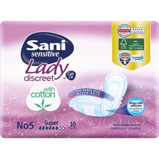 Sani Sensitive Lady With Cotton No5 Super Σερβιέτες Ακράτειας με Βαμβάκι 10 Τεμάχια Sani Sensitive Lady With Cotton No5 Super Σερβιέτες Ακράτειας με Βαμβάκι 10 Τεμάχια