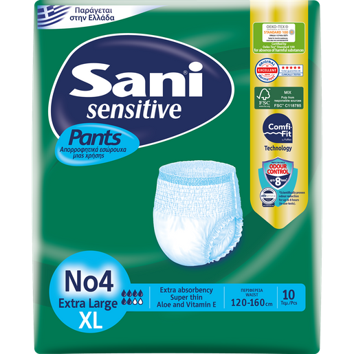 Sani Sensitive Pants Extra Large No.4 Ελαστικό Εσώρουχο Ακράτειας 10 τεμάχια Sani Sensitive Pants Extra Large No.4 Ελαστικό Εσώρουχο Ακράτειας 10 τεμάχια