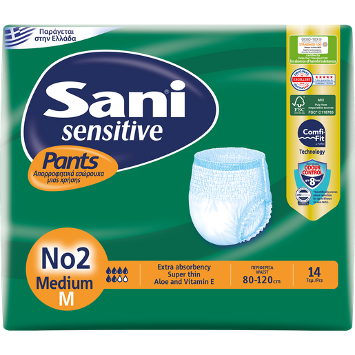 Sani Sensitive Pants 14 Τεμάχια - No2 Medium