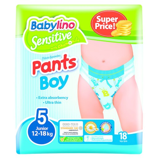 Babylino Sensitive Pants Boy Junior No5 (12-18kg) 18 πάνες Babylino Sensitive Pants Boy Junior No5 (12-18kg) 18 πάνες