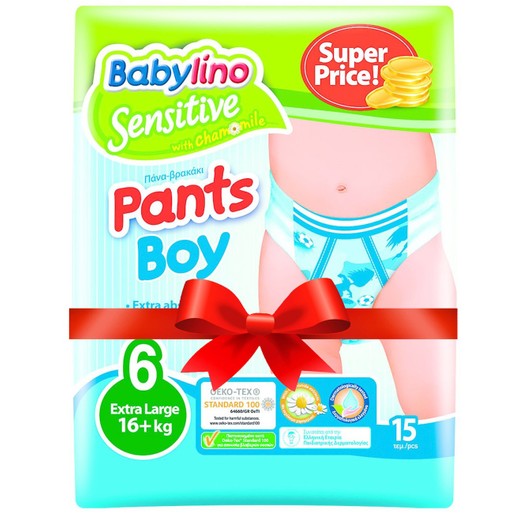 Babylino Πακέτο Προσφοράς Sensitive Pants Boy Extra Large No6 (16+kg) 4x15 πάνες 2+2 Δώρο Babylino Πακέτο Προσφοράς Sensitive Pants Boy Extra Large No6 (16+kg) 4x15 πάνες 2+2 Δώρο