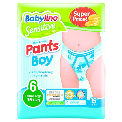 Babylino Sensitive Pants Boy Extra Large No6 (16+kg) 15 πάνες Babylino Sensitive Pants Boy Extra Large No6 (16+kg) 15 πάνες