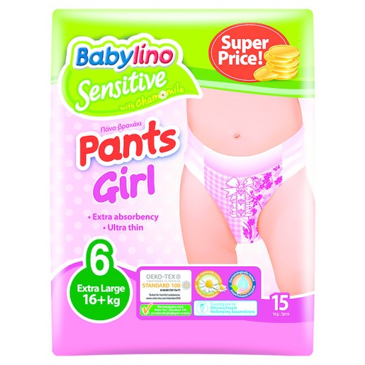 Babylino Sensitive Pants Girl Extra Large No6 (16+kg) 15 πάνες Babylino Sensitive Pants Girl Extra Large No6 (16+kg) 15 πάνες