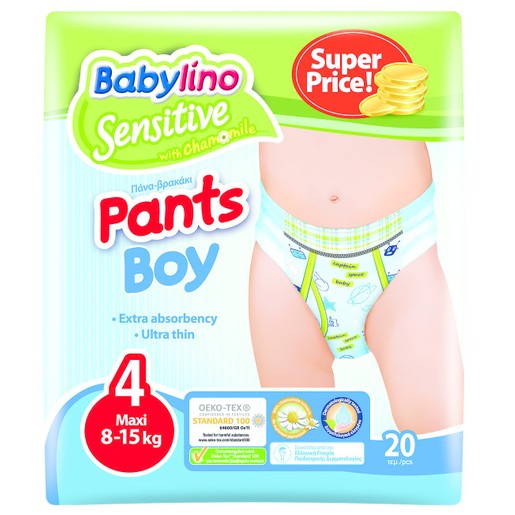 Babylino Sensitive Pants Boy Maxi No4 (8-15kg) 20 πάνες Babylino Sensitive Pants Boy Maxi No4 (8-15kg) 20 πάνες