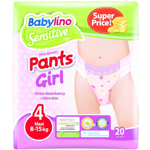 Babylino Sensitive Pants Girl Maxi No4 (8-15kg) 20 πάνες Babylino Sensitive Pants Girl Maxi No4 (8-15kg) 20 πάνες