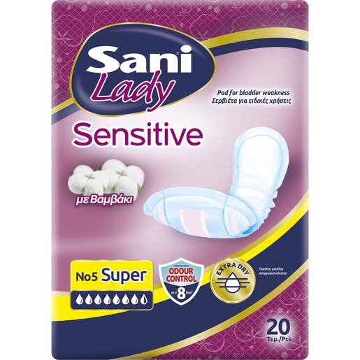 Sani Sensitive Lady No5 Super 20 Τεμάχια