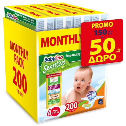 Babylino Sensitive Monthly Pack Maxi Νο4 (8-13kg) Βρεφικές Πάνες 200 τεμάχια Babylino Sensitive Monthly Pack Maxi Νο4 (8-13kg) Βρεφικές Πάνες 200 τεμάχια