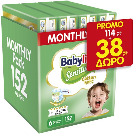 Babylino Sensitive Cotton Soft Monthly Pack Extra Large Νο6 (13-18kg) 152 Τεμάχια