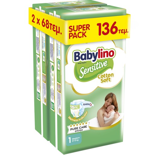 Babylino Sensitive Cotton Soft Super Pack Newborn Νο1 (2-5kg) 136 Τεμάχια (2x68 Τεμάχια) Babylino Sensitive Cotton Soft Super Pack Newborn Νο1 (2-5kg) 136 Τεμάχια (2x68 Τεμάχια)