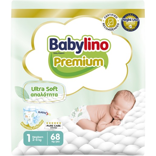 Babylino Premium Ultra Soft Νο1 Newborn (2-5kg) 68 Τεμάχια Babylino Premium Ultra Soft Νο1 Newborn (2-5kg) 68 Τεμάχια