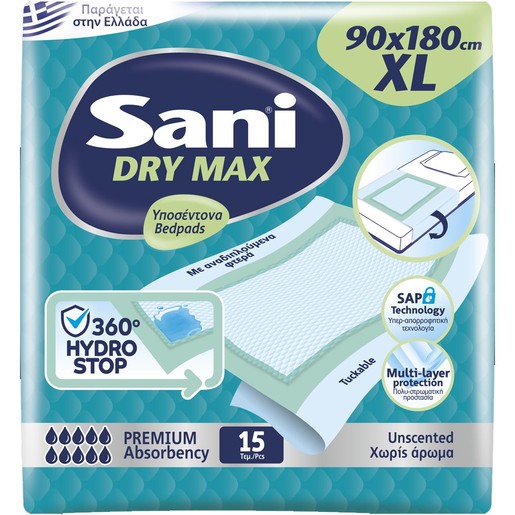Sani Dry Max Bedpads 360 XL 90x180 Hydrostop 15 Τεμάχια