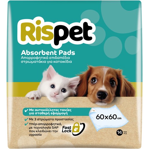 Rispet Absorbent Floor Pet Pads 60x60cm, 14 Τεμάχια