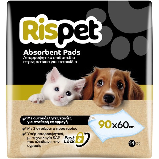 Rispet Absorbent Floor Pet Pads 90x60cm, 14 Τεμάχια