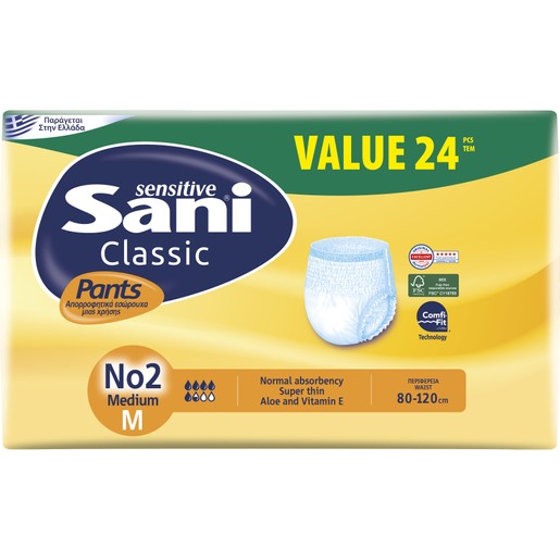 Sani Sensitive Classic Pants Value Pack 24 Τεμάχια - No2 Medium Sani Sensitive Classic Pants Value Pack 24 Τεμάχια - No2 Medium