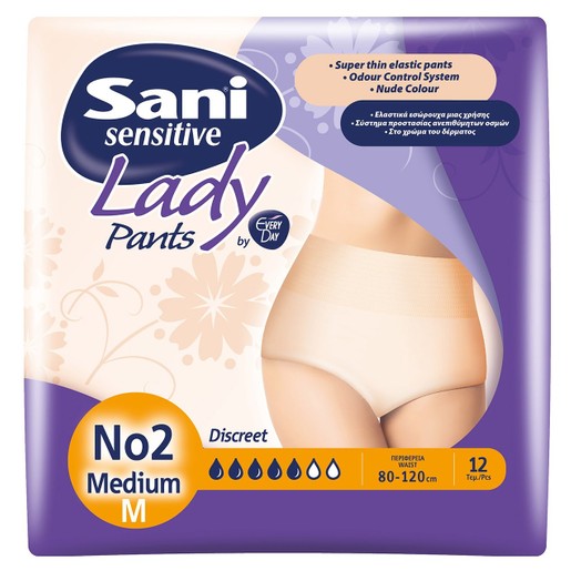 Sani Sensitive Lady Pants Discreet Medium No2 Ελαστικό Εσώρουχο Ακράτειας 12 τεμάχια Sani Sensitive Lady Pants Discreet Medium No2 Ελαστικό Εσώρουχο Ακράτειας 12 τεμάχια