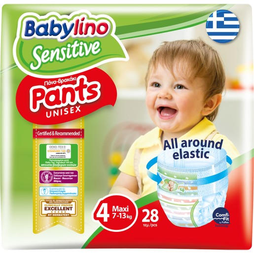 Babylino Sensitive Pants Unisex No4 Maxi (7-13kg) 28 πάνες Babylino Sensitive Pants Unisex No4 Maxi (7-13kg) 28 πάνες