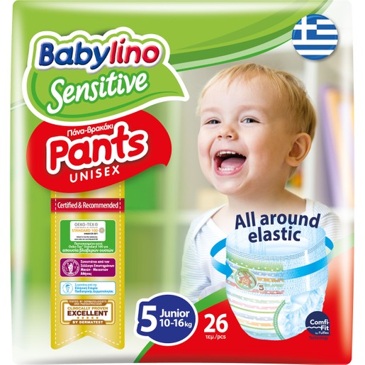 Babylino Sensitive Pants Unisex No5 Junior (10-16kg) 26 πάνες Babylino Sensitive Pants Unisex No5 Junior (10-16kg) 26 πάνες