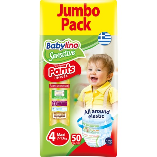 Babylino Sensitive Pants Unisex No4 Jumbo Pack (7-13kg) 50 πάνες Babylino Sensitive Pants Unisex No4 Jumbo Pack (7-13kg) 50 πάνες