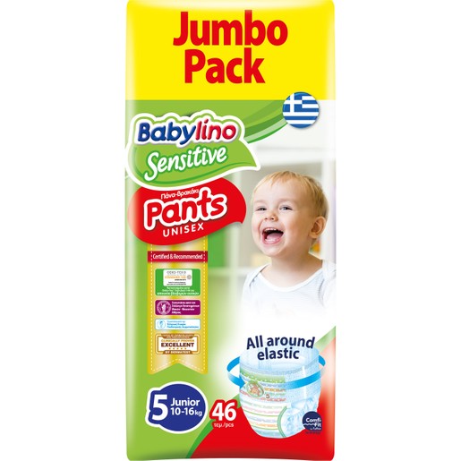 Babylino Sensitive Pants Unisex No5 Jumbo Pack Junior (10-16kg) 46 πάνες Babylino Sensitive Pants Unisex No5 Jumbo Pack Junior (10-16kg) 46 πάνες