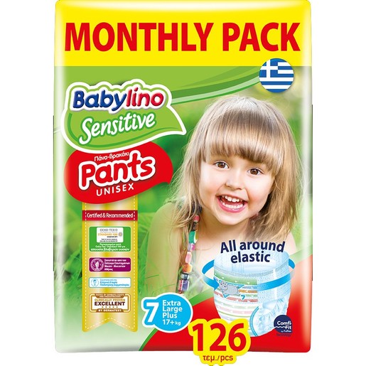 Babylino Sensitive Pants Unisex Monthly Pack No7 Extra Large Plus (17+ kg) 126 πάνες Babylino Sensitive Pants Unisex Monthly Pack No7 Extra Large Plus (17+ kg) 126 πάνες