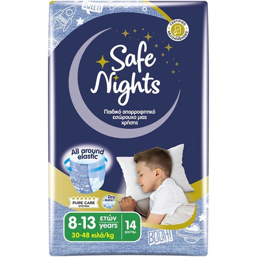 Babylino Safe Nights Boys 8-13 Years (30-48kg) 14 Τεμάχια