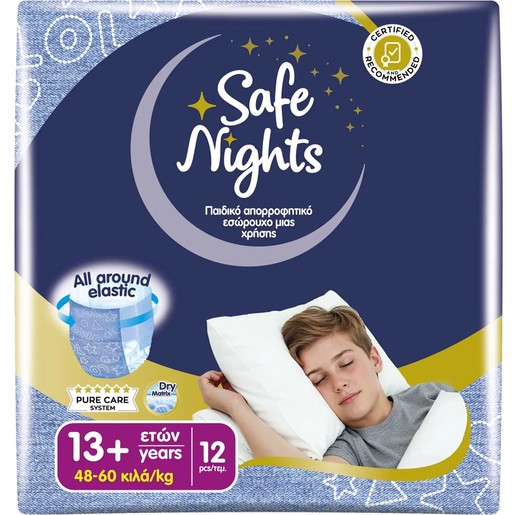 Babylino Safe Nights Boys 13+ Years (48-60kg) 12 Τεμάχια