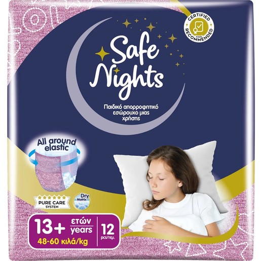 Babylino Safe Nights Girl 13+ Years (48-60kg) 12 Τεμάχια