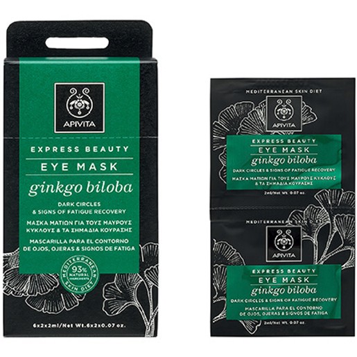 Express Beauty With Ginkgo Biloba 2x2ml - Apivita Express Beauty With Ginkgo Biloba 2x2ml - Apivita