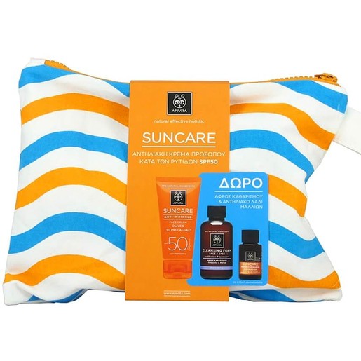 Apivita Πακέτο Suncare Anti-Wrinkle Face Cream 3D Pro-Algae Spf50,50ml & Δώρο Cleansing Foam 75ml & Hair Oil 20ml & Νεσεσέρ Apivita Πακέτο Suncare Anti-Wrinkle Face Cream 3D Pro-Algae Spf50,50ml & Δώρο Cleansing Foam 75ml & Hair Oil 20ml & Νεσεσέρ