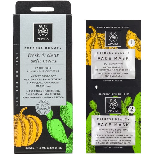 Apivita Express Beauty Face Mask,Detox Pumpkin & Prickly Pear Μάσκα για Φρέσκια,Καθαρή Επιδερμίδα με Κολοκύθα & Φραγκόσυκο 2x8ml Apivita Express Beauty Face Mask,Detox Pumpkin & Prickly Pear Μάσκα για Φρέσκια,Καθαρή Επιδερμίδα με Κολοκύθα & Φραγκόσυκο 2x8ml