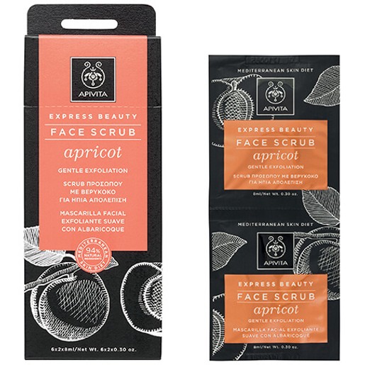 Express Beauty With Apricot 2x8ml - Apivita Express Beauty With Apricot 2x8ml - Apivita
