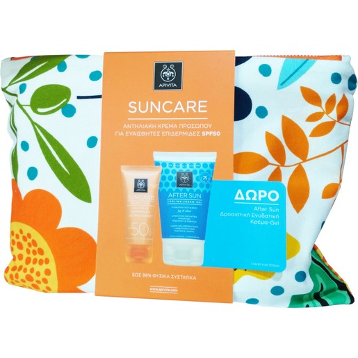 Apivita Πακέτο Προσφοράς Suncare Sensitive Face Cream Spf50, 50ml & Δώρο After Sun Cooling Cream Gel 100ml & Νεσεσέρ Apivita Πακέτο Προσφοράς Suncare Sensitive Face Cream Spf50, 50ml & Δώρο After Sun Cooling Cream Gel 100ml & Νεσεσέρ
