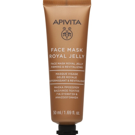 Apivita Firming & Revitalizing Royal Jelly Face Mask 50ml