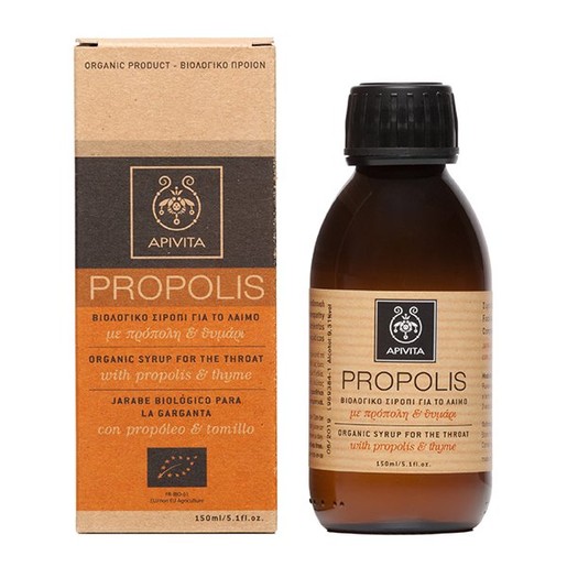 Apivita Propolis Organic Syrup for the Throat With Propolis & Thyme 150ml