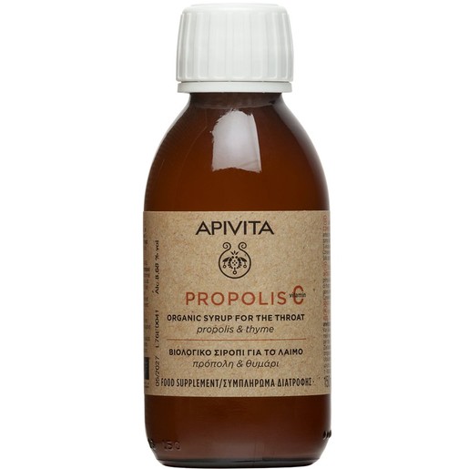 Apivita Propolis & Thyme Organic Throat Syrup 150ml
