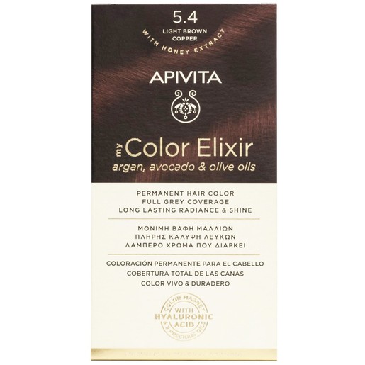 Apivita Promo My Color Elixir Permanent Hair Color - 5.4 Καστανό Ανοιχτό Χάλκινο Apivita Promo My Color Elixir Permanent Hair Color - 5.4 Καστανό Ανοιχτό Χάλκινο