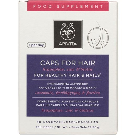 Apivita Caps for Hair & Nails 30caps