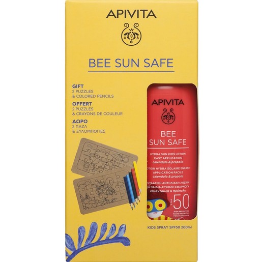 Apivita Promo Bee Sun Safe Hydra Sun Kids Lotion Spf50, 200ml & Δώρο Παζλ 2 Τεμάχια & Ξυλομπογιές 5 Τεμάχια