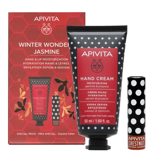 Apivita Promo Moisturizing Hand Cream 50ml & Lip Care Chesnut Lip Balm 4.4g