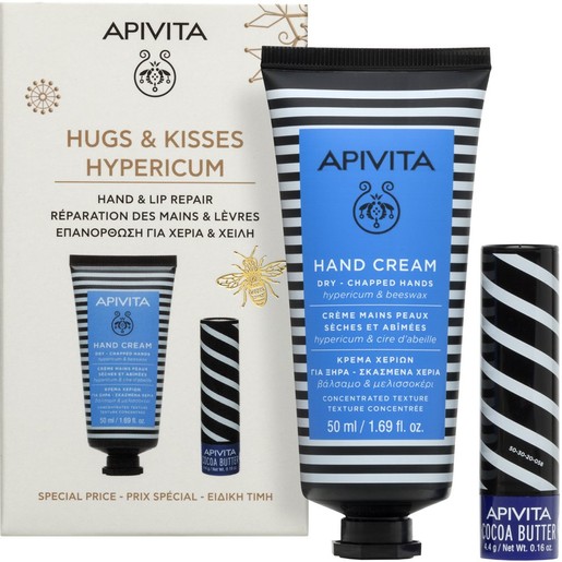 Apivita Promo Hypericum & Beeswax Hand Cream for Dry - Chapped Hands 50ml & Cocoa Butter Lip Balm 4.4g