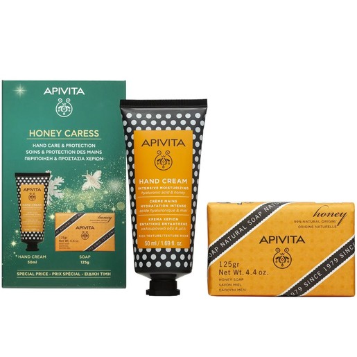 Apivita Promo Intensive Moisutrizing Hand Cream 50ml & Natural Soap With Honey 125g