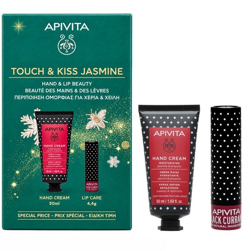 Apivita Promo Hand Cream Moisturizing Jasmine & Propolis 50ml & Lip Care Lip Balm 4.4g - Black Currant Tinted