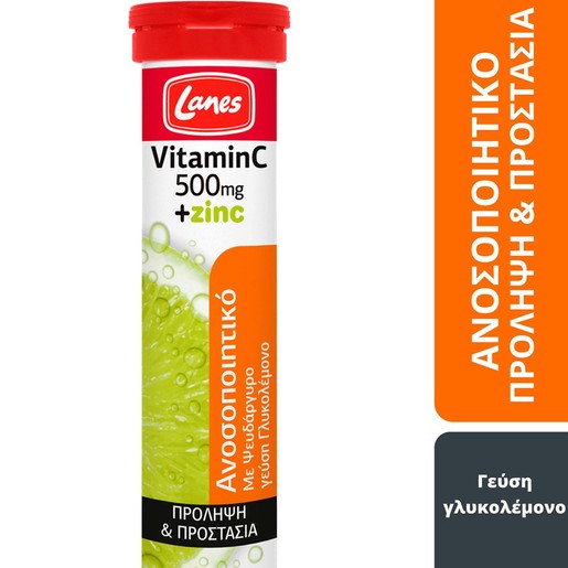 Lanes Vitamin C 500mg & Zinc 20 Effer.tabs