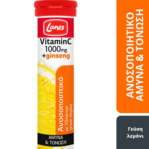 Lanes Vitamin C 1000mg & Ginseng 20 Effer.tabs