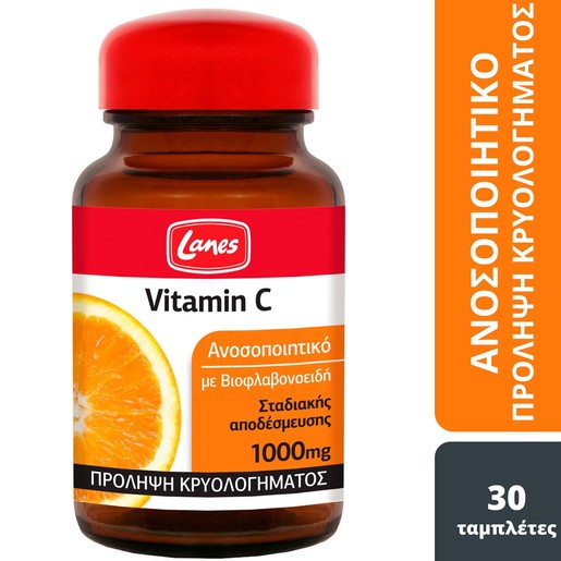 Lanes Vitamin C 1000mg 30tabs Lanes Vitamin C 1000mg 30tabs