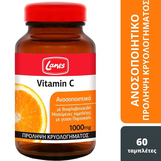Lanes Vitamin C 1000mg 60 Chew.tabs